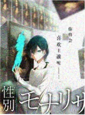 8090影视综艺现场超级女声封面